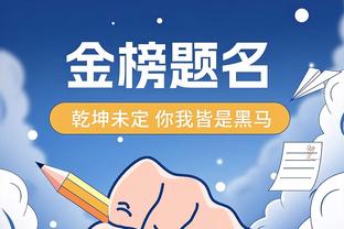 生涯第43次三双！小萨博尼斯11中9空砍21分12板11助