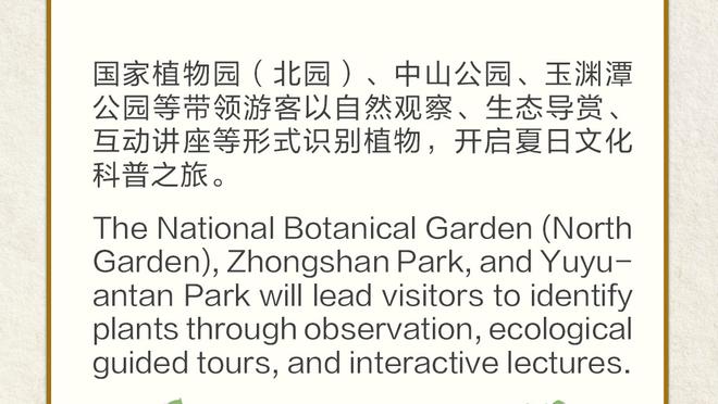 开云官网登录ios版本下载安装截图0