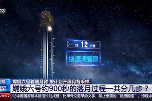 C罗&利雅得中国行票价：分为6档，最低380最高4580元