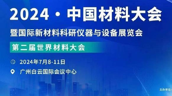 18新利登录官网截图3